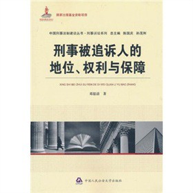 ���±�׷�V�˵ĵ�λ����(qu��n)���c����