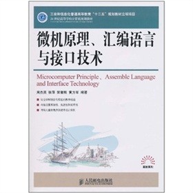 ΢C(j)ԭRZ(y)cӿڼg(sh)