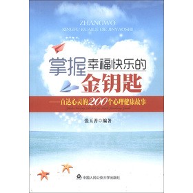 Ҹ옷Ľ耳ףֱ_`200