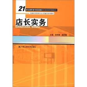 ���L��(sh��)��(w��)