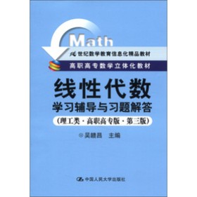 (xin)Դ(sh)W(xu)(x)o(do)c(x)}