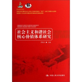 ������x���C������ărֵ�wϵ�о�