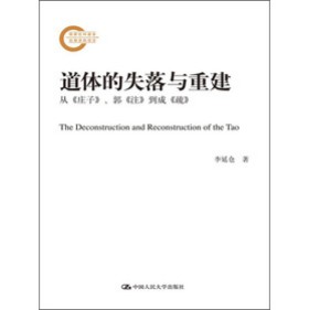 wʧcؽġfӡעɡ衷