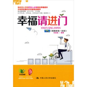 �Ҹ�Ո�M(j��n)�T