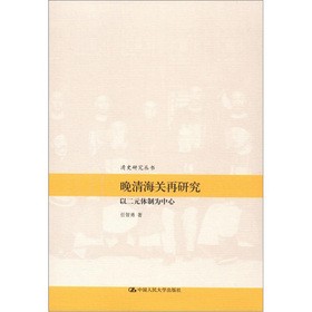 ���庣�P(gu��n)���о�