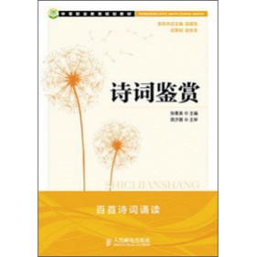 �е��I(y��)����Ҏ(gu��)���̲ģ�Ԋ�~�b�p