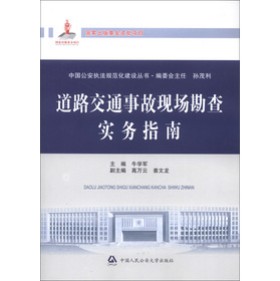 ·ͨ¹ʬF(xin)錍(w)ָ