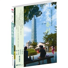 һȺ�R�r(sh��)���^�����h(yu��n)�ļң����u���