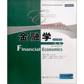 ڌWӢİ桤ڶ棩ȫӰӡ棩ߵȌWУpŽWÕϵУ