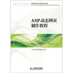 еI(y)W(xu)УӋCϵн̲ġW(wng)j(lu)I(y)ASPӑB(ti)W(wng)̳