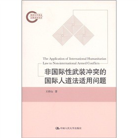 �Ǉ�(gu��)�H�����b�_ͻ�ć�(gu��)�H�˵����m�Æ�(w��n)�}