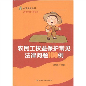 �r(n��ng)�񹤙�(qu��n)�汣�o(h��)��Ҋ(ji��n)���Ɇ�(w��n)�}100��