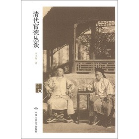 ����ٵ�Մ