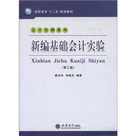 �¾����A(ch��)��Ӌ���