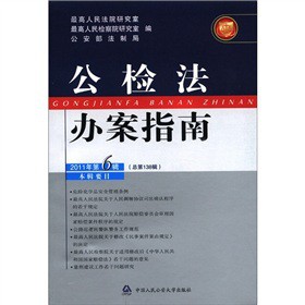 ���z���k��ָ�ϣ�2011���6݋������138݋��