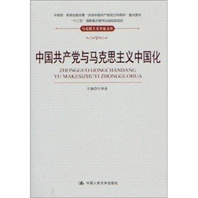 �Ї�(gu��)���a(ch��n)�h�c�R��˼���x�Ї�(gu��)��