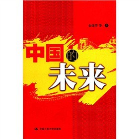 �Ї�(gu��)��δ��(l��i)