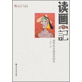 �x��ӛ����Щ�����n������