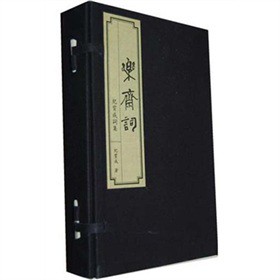 ���S�~���o(j��)�����~��