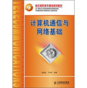 21o(j)ߌͨҎ(gu)̲ģӋC(j)ͨcW(wng)j(lu)A(ch)