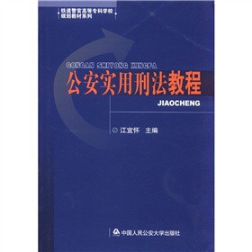 FٸߵȌƌW(xu)УҎ(gu)̲ϵУ̷̳