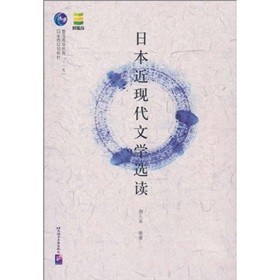 �ձ����F(xi��n)���ČW(xu��)�x�x