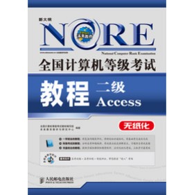 ȫ��(gu��)Ӌ(j��)��C(j��)�ȼ�(j��)��ԇ�̳�