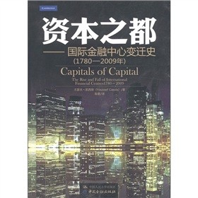 Y֮(gu)H׃wʷ1780-2009꣩