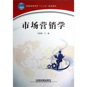 ͨߵȌW(xu)Уʮ塱Ҏ(gu)̲ģЈ(chng)I(yng)NW(xu)