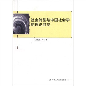 ����D(zhu��n)���c�Ї�����W(xu��)����Փ���X