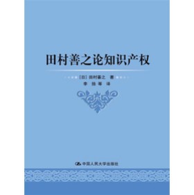 ֮Փ֪R(sh)a(chn)(qun)