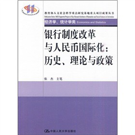 yƶȸĸcŇHvʷՓcߣ(jng)(j)y(tng)Ӌ(j)W(xu)