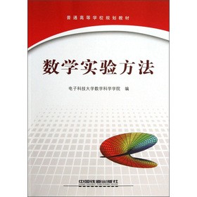 ͨߵȌWУҎ(gu)̲ģW򞷽