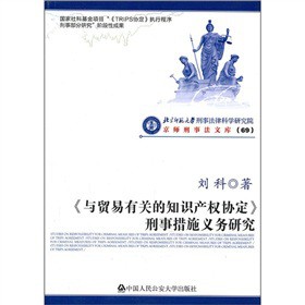 cQ(mo)P֪Ra(chn)f(xi)´ʩxо