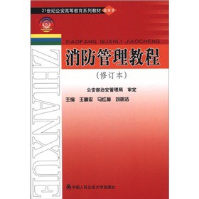 21���o(j��)�����ߵȽ���ϵ�н̲ġ��ΰ��W(xu��)�����������̳̣���ӆ����