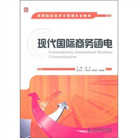 ߵԺУc팣I(y)̲ģF(xin)H̄պ