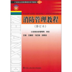 21���o(j��)�����ߵȽ���ϵ�н̲ġ��ΰ��W(xu��)�����������̳̣���ӆ����