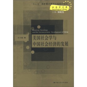 ����(gu��)���(hu��)�W(xu��)�c�Ї�(gu��)���(hu��)��(j��ng)��(j��)�İl(f��)չ