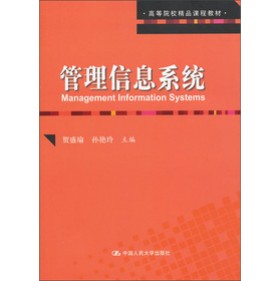 ������Ϣϵ�y(t��ng)