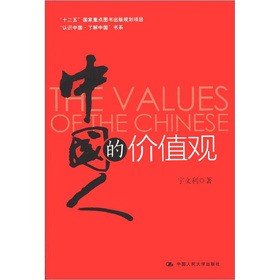 �Ї�(gu��)�˵ăr(ji��)ֵ�^