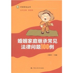 ������ͥ�^�г�Ҋ���Ɇ��}100��