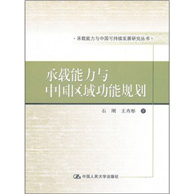 ���d�����c�Ї��^(q��)����Ҏ(gu��)��