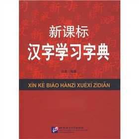 ���n��(bi��o)�h�֌W(xu��)��(x��)�ֵ�