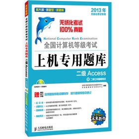 ȫ��Ӌ��C�ȼ���ԇ�ϙC�����}��