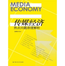 ��ý��(j��ng)��(j��)���c(di��n)���}ԭ������