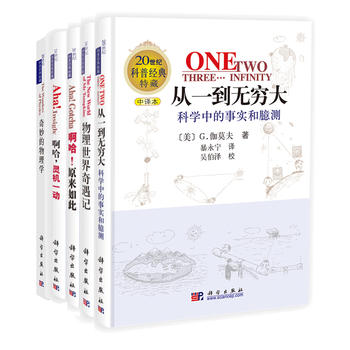 һoF/ӛ/W(xu)/`C(j)һ/ԭ