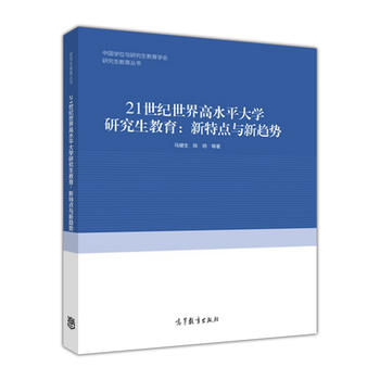 21o(j)ˮƽW(xu)оccڅ