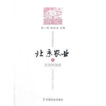 �����r(n��ng)�I(y��)�Ěvʷ���ݻ�