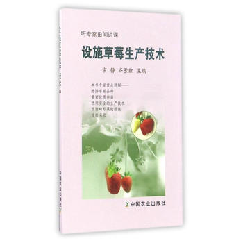 O(sh)ʩݮa(chn)g(sh)