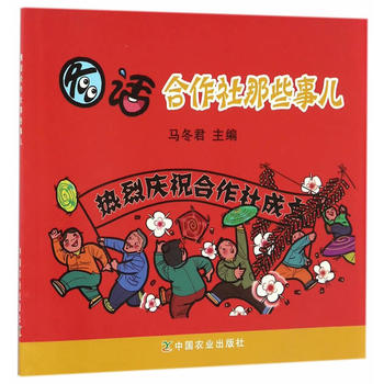 �DԒ��������Щ�� 